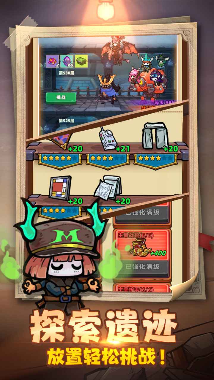 ����δ֪����v1.0.1 ���°汾