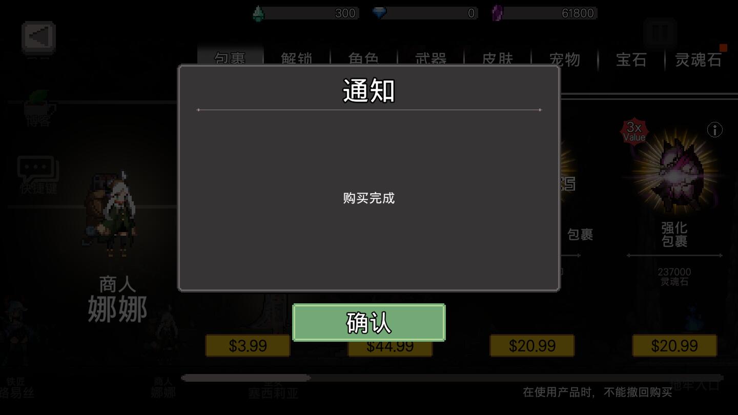 ����ɱ�ֺ�����v0.0.623 ��׿��