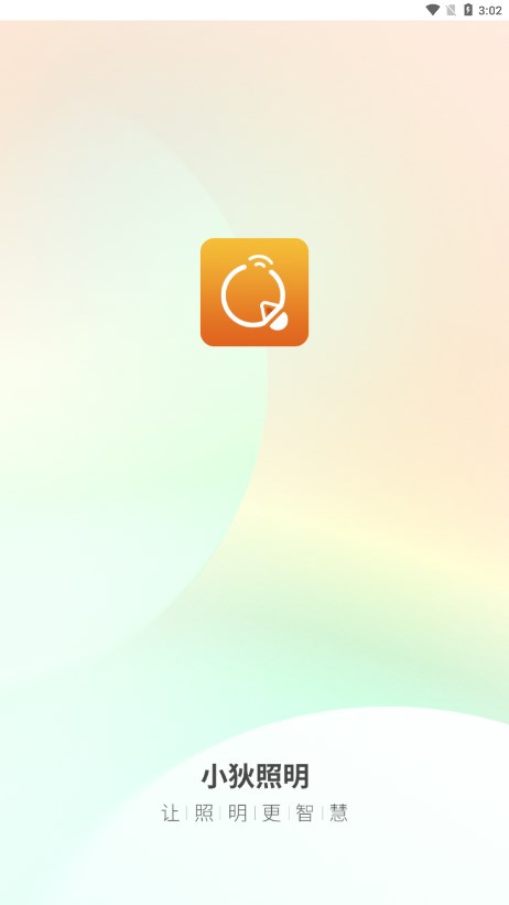 С����������v1.0.0 ��׿��