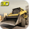װ�ػ�3DLoader 3dv1.0 ��׿��
