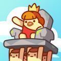 �����������ʵ�Life of Kingv0.22.24 ��׿��