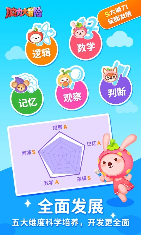 ������ð��appv4.09.00 ���°�