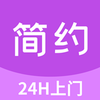 ��Լ����app