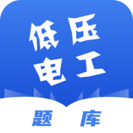 ��ѹ�繤���appv1.3.5 ���°�