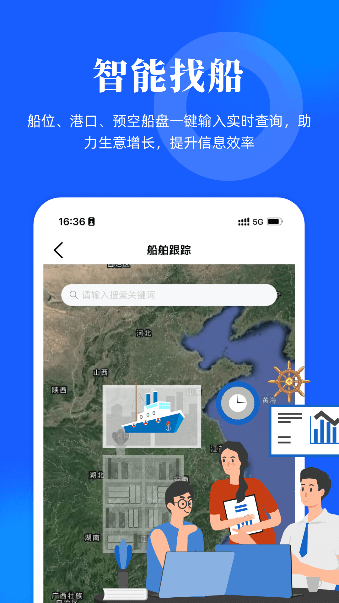 ������appv1.1.0 ���°�