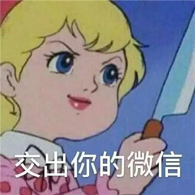 ������ʿ�ر��ĺ�Ц���� ����һ��¹ѱ����