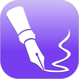 写作神器appv2.9.1 安卓版