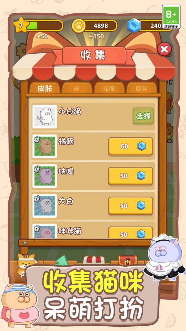 �����ܿ�v1.0.1 ��Ѱ�
