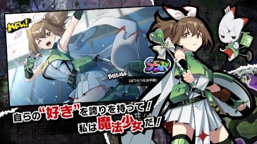 ħ����Ů�����߻���MGDS KAI��v1.0.6 ��׿��