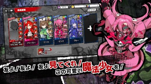 ħ����Ů�����߻���MGDS KAI��v1.0.6 ��׿��