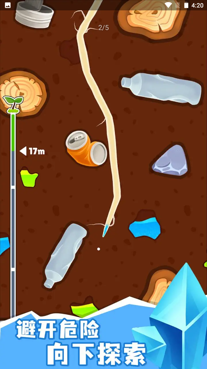 ����֮������v1.0.2 �ٷ���
