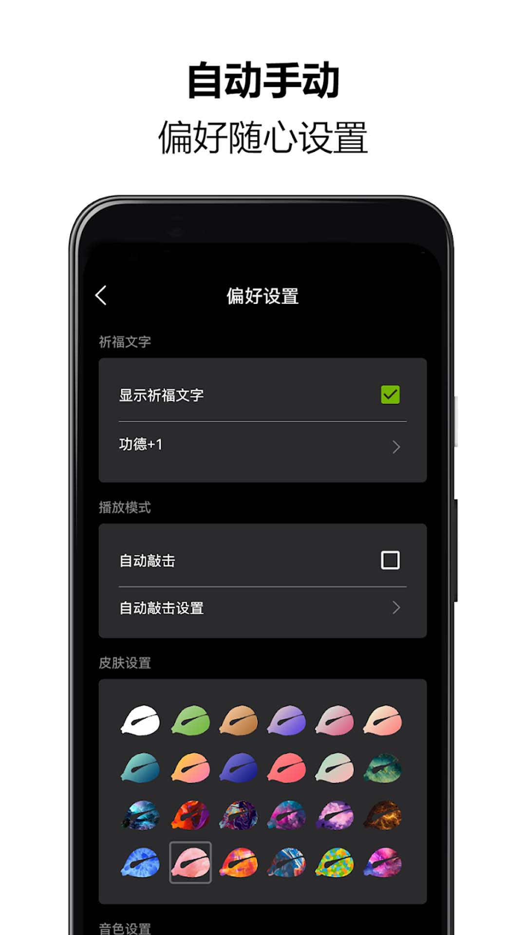 ��ϵľ������appv1.0 ���°�