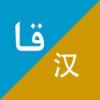 xalhar����appv1.0 ���°�