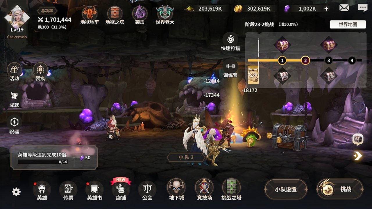 �������v1.73.0 ��׿��