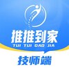 ���Ƶ��Ҽ�ʦ��appv1.3.0 ��׿��