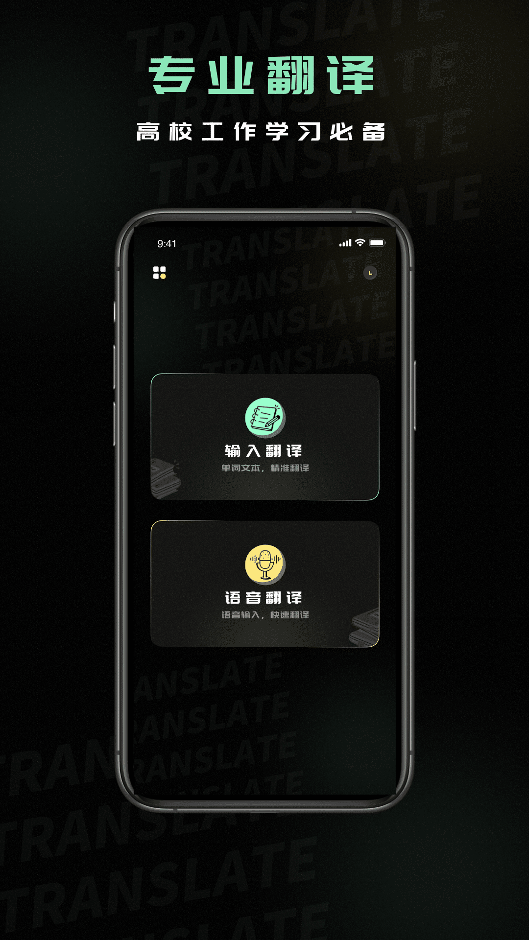 ̩�ķ���v1.0.3 ���°�