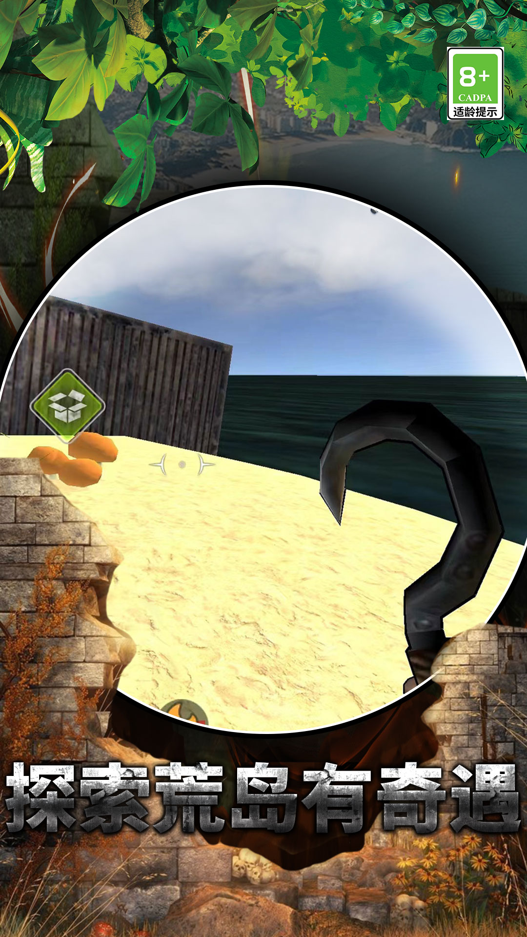 �ҵ�����ƻ�v0.0.1 ���°�