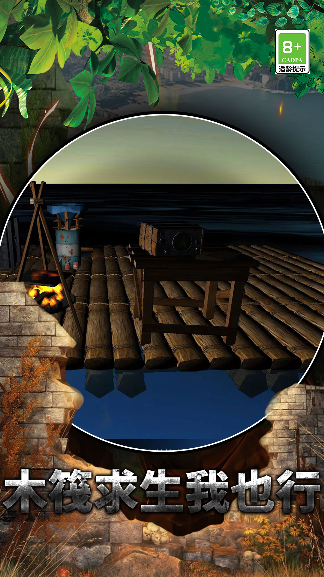 �ҵ�����ƻ�v0.0.1 ���°�
