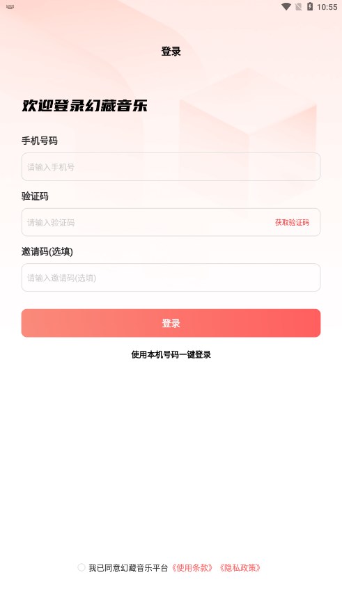 �ò�����v1.0.131 ���°�