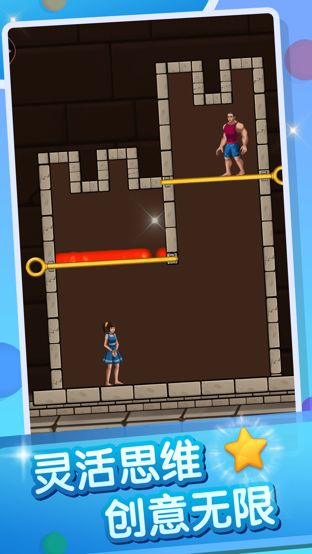 �Ⱦ�С����v1.0.1 ��׿��