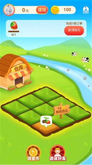 ������Фv1.0.4 ��׿��