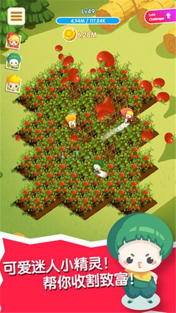 ������Фv1.0.4 ��׿��