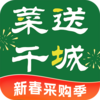 ����ǧ��appv2.2.2 ���°�