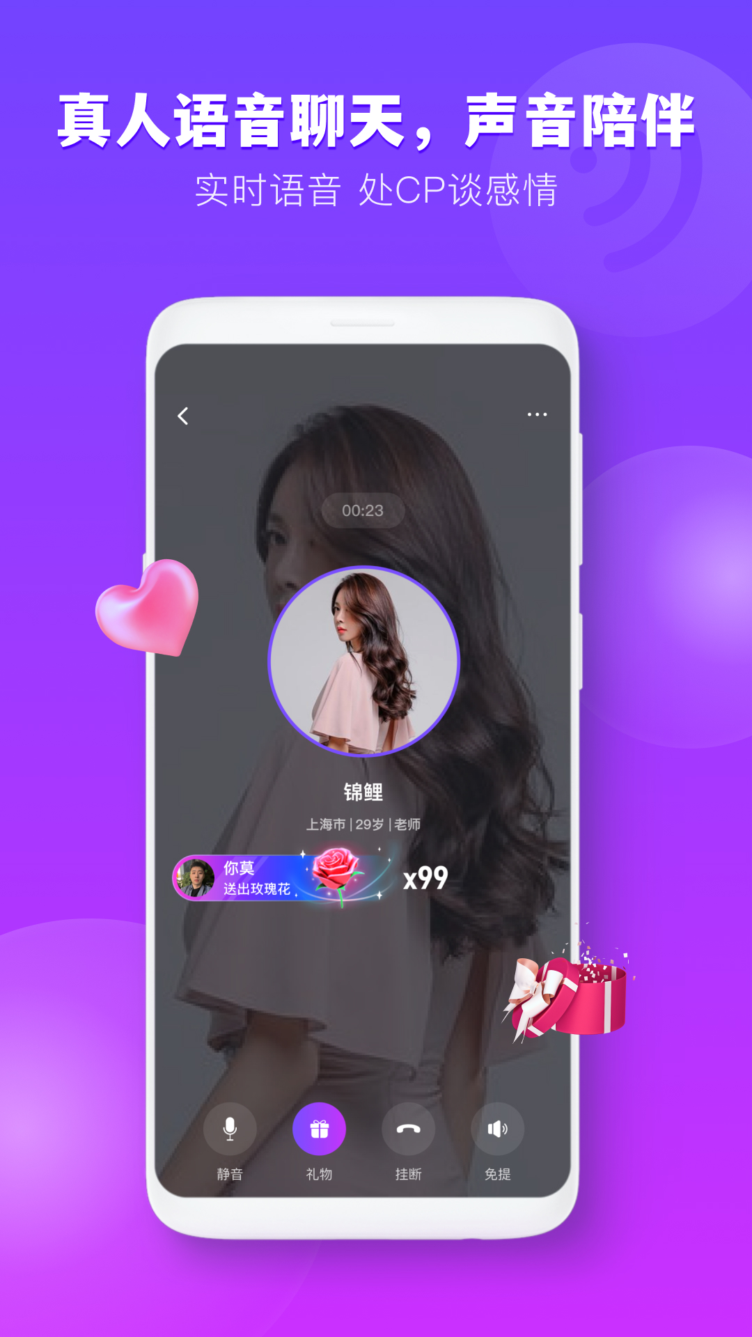 ���ظ�����appv1.0.16 ���°�