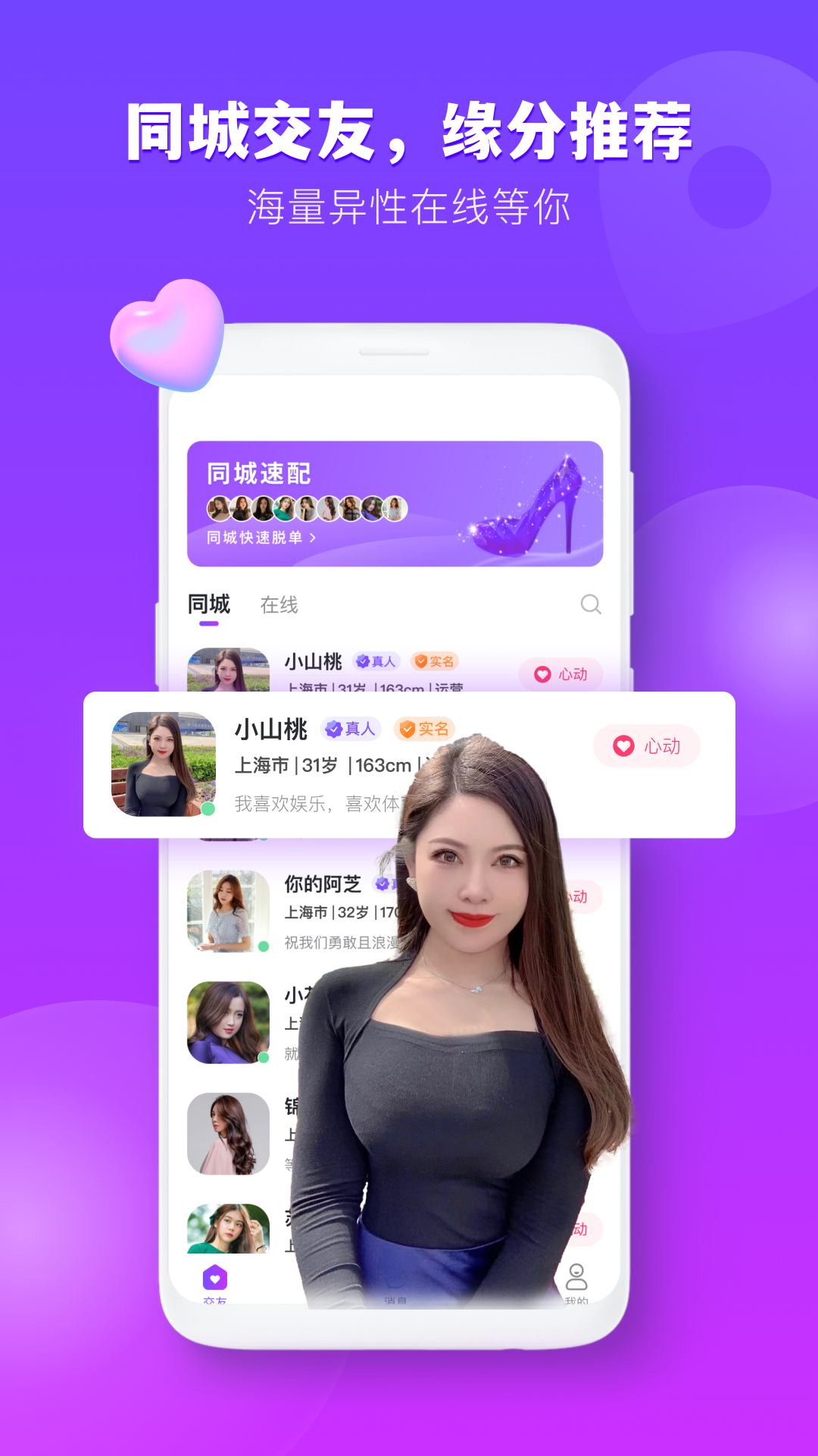 ���ظ�����appv1.0.16 ���°�