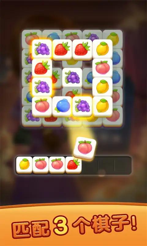 �����ҵ����뷿��v1.23.0 ���°�