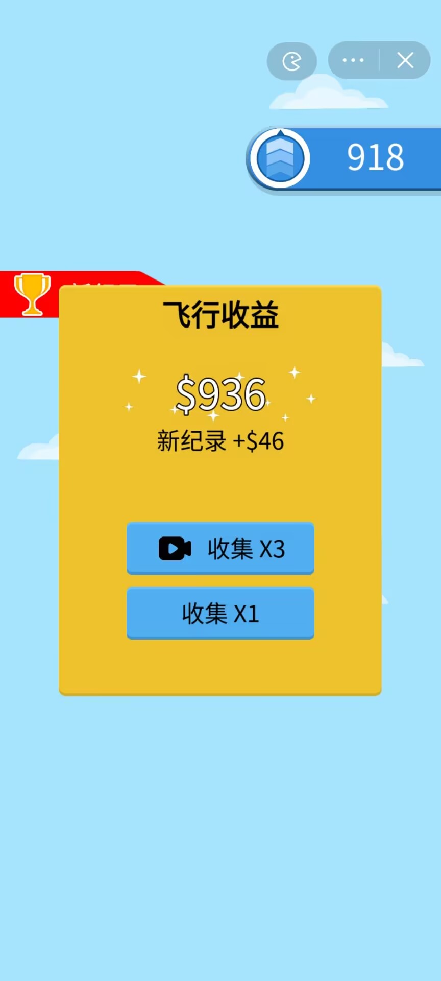 ������޷�v1.0 ���ް�