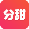 分甜v1.0.0 最新版