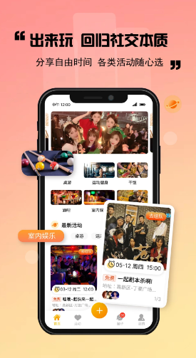������app