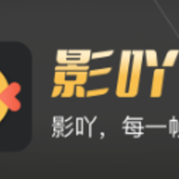 Ӱ߹app