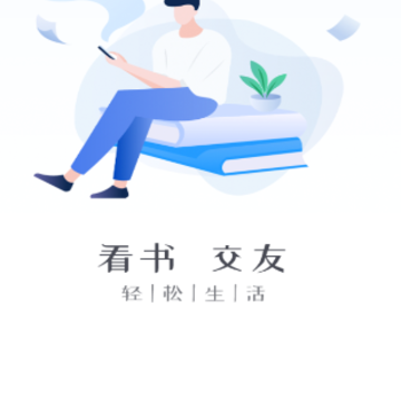 ���ֺ���д������app
