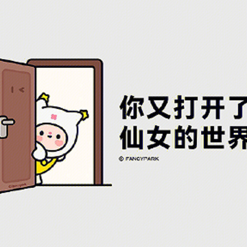 夸美女的发疯文案小红书 小红书夸美女的句子 夸美女的发疯文案小红书 小红书夸美女的句子
