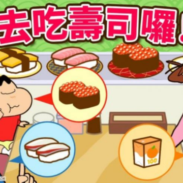 crayonshinchan(����С���ܿ�)
