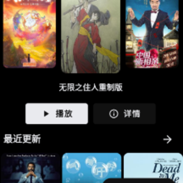 ����TVapp�ֻ�������
