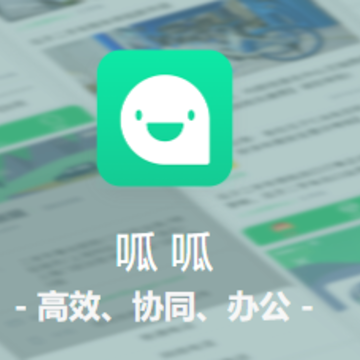 ����app
