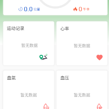 ComeFit app ComeFit app