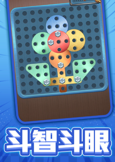 �Զ�������