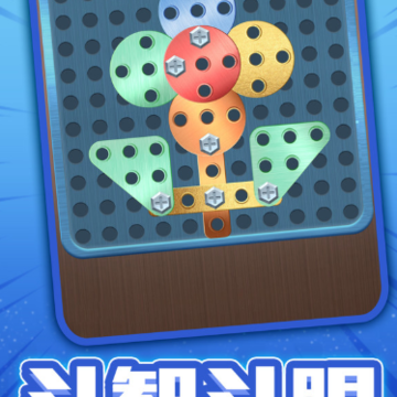 �Զ�������