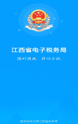 ����˰��app