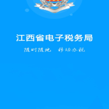 ����˰��app