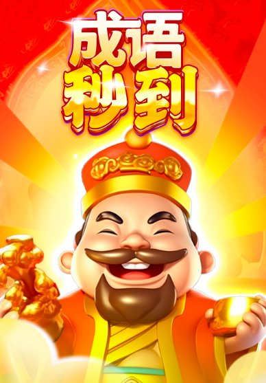 �����뵽�����