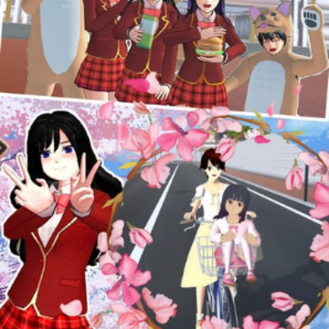 樱花校园恋爱游乐场 樱花校园恋爱游乐场