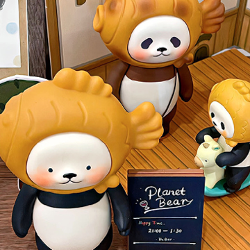 ʱ�����쳱�������� 2023����ʱ�е��ǳ�