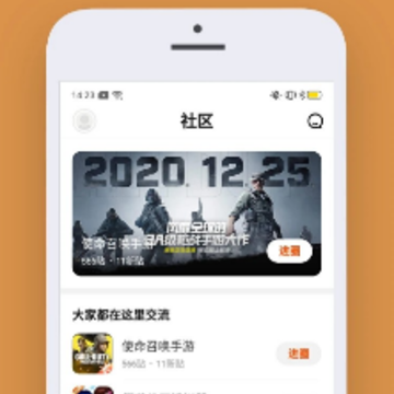 233��԰����ʵ����֤����