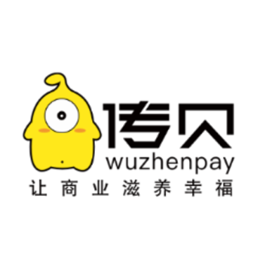 传贝零售助手app 传贝零售助手app