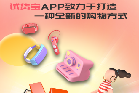 �Ի���APP